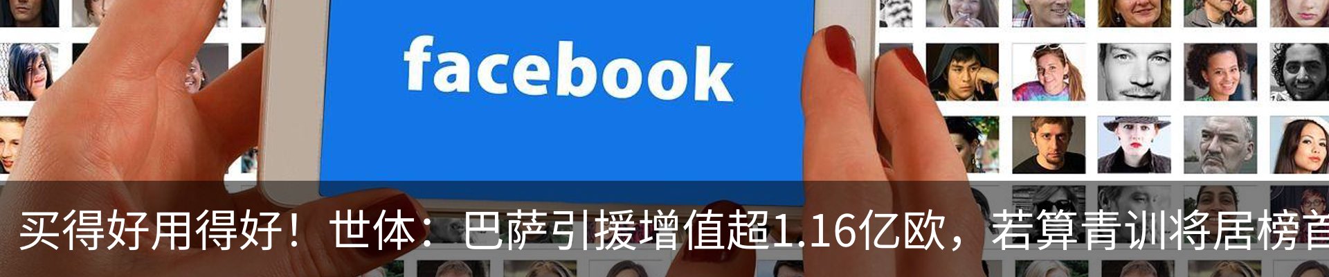 资讯中心